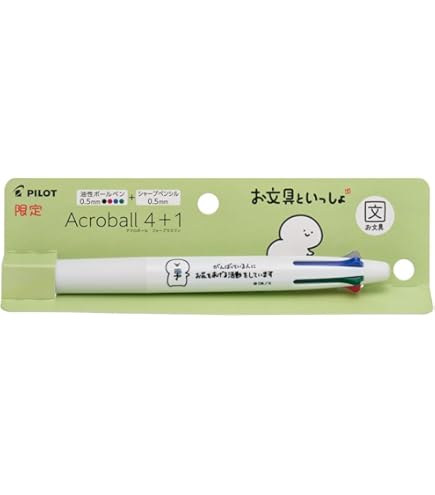 Amazon.co.jp: PILOT アクロボール 4＋1 多機能ペン 0.5㎜4色＋0.5