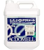 【人気商品】カンペハピオ(Kanpe Hapio) ペンキ 塗料 水性 シーラー Amazon | カンペハピオ(Kanpe Hapio) ペンキ 塗料 水性 シーラー