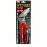 GU09023 ＴＲＳ－２５０　ＴＲＡＤ　ステンレスリフォームバサミ
