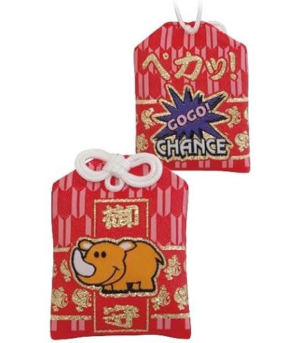 Amazon.co.jp: ジャグラー ツノっちぬいぐるみ 全長28cm : おもちゃ