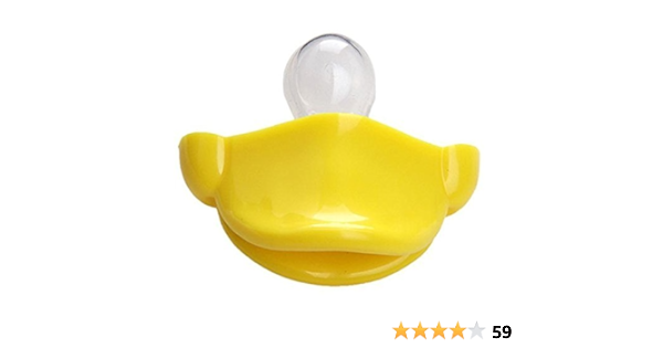 Amazon Co Jp Heyuni 可愛いシリコン製 おしゃぶり アヒル ベビー マタニティ Amazon Co Jp Heyuni 可愛いシリコン製 おしゃぶり アヒル ベビー マタニティ