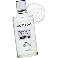 新品未開封 ポロブルー アフターシェーブローション 125ml NULL アフターシェーブローション 化粧水 メンズ 髭剃り後 /脱毛