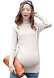 Hedea (ヘデア) マタニティ セーター タートルネック ハイネック レディース 服 カットソー トップス 妊婦 産前産後兼用長袖 ニット ロング丈 ケーブル編み (ベージュ)