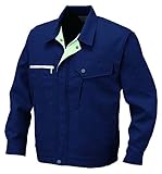 CO-COS コーコス 長袖ブルゾン K-2100 ネイビー L