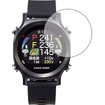 Amazon.co.jp: アサヒゴルフ EAGLE VISION watch ACE EV-933 BK 