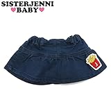 JENNI BABY(ジェニィベビー) ニットデニム「ポテト」パンツ付きスカート・コン【1603】【C】 95 コン(052)