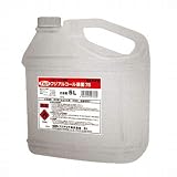 フジアルコール除菌75 5L フジナップ 75度（サラヤ・ニイタカ・セハー）
