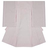 お宮参り着物用長襦袢 ピンク 女の子 初着 産着 女児 祝着 一つ身 着物タウン 3590-00006