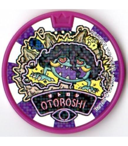 Amazon.co.jp: 妖怪メダルドリーム06/ブリー元帥【ホロ】 : おもちゃ