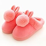 スリッパ あったか ルームシューズ うさぎ 親子ペア (レッドピンク, 38-39(24.0cm))
