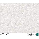 光る壁紙（蓄光）　のり無し壁紙　サンゲツ　FE-1372　92ｃｍ巾　50m巻