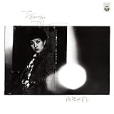 �Ȃ��Ȃ��Â���