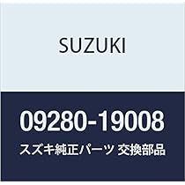 Amazon | SUZUKI (スズキ) 純正部品 ガスケット オイルクーラ 品番