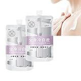 ナイアシンアミド配合美白ボディローション 、美白 ボディローション Cold White Skin All Over、Cold White Whitening Cream
