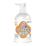 サルバ 白十字 ケア楽 おしり洗浄液 オレンジの香り 390mL