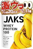 JAKS ジャックス ホエイ プロテイン 1kg 国内製造 おいしい ビタミン 高濃度ホエイプロテイン 高たんぱく質 粉末 WPCプロテイン 溶けやすい ぷろていん (1kg, バナナ風味)