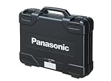 Panasonic(パナソニック) プラスチックケース EZ9635