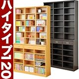 ワイエムワールド　本棚 ハイタイプ書棚 幅120cm オープンラック　【色： ブラウン 】