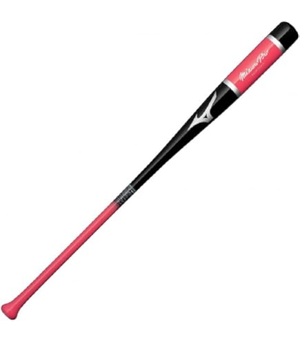 ミズノ Mizuno Pro 硬式バット 黒 Mizuno Pro 木製バット 黒/白 硬式 MIZUNO 送料無料 ミズノ バット