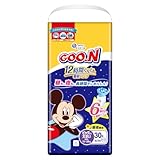 グーン 12時間ぐんぐん吸収パンツ BIGより大きいサイズ 13-25kg 30枚 男女共用 ディズニーデザイン