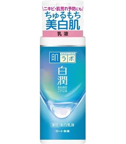 Amazon | クリスタヴィア cristavea (ヴェローリスクリーム&Be Door