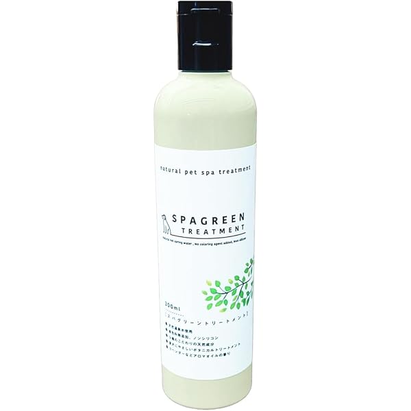 Amazon.co.jp: 犬用シャンプー 温泉水使用 ワンフー SPAGREEN SHAMPOO