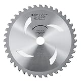 バクマ 草刈チップソー Uタイプ 230×40 US‐40