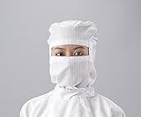 アズワン APクリーンスーツ用フードSHW白 3L /1-2315-05