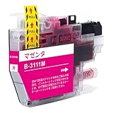 【EasyECO】ブラザー用 LC3111-4PK 互換インクカートリッジ LC3111-M マゼンタ 1本セット 純正と併用可能 大容量インク 最新ICチップ搭載/残量表示/個包装 対応機種:DCP-J572N DCP-J577N DCP-J582N DCP-J587N DCP-J972N DCP-J973N DCP-J978N DCP-J981N DCP-J982N DCP-J987N など
