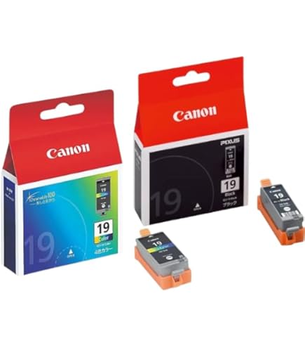 キャノン　プリンター用インク使用済み　インクカートリッジ　24個 復活感謝祭セール）ジット キヤノン（Canon）用 リサイクルインク JIT