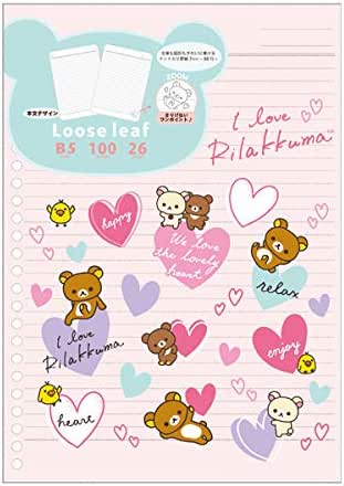 Amazon Co Jp リラックマ ルーズリーフ ハート ピンク サンエックス Ll 文房具 オフィス用品