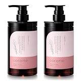 cocone ココネ クレイクリームシャンプー 極上のうるツヤ髪へ [ クリームシャンプー 補修 保湿 ] はぐくみプラス 2本 (ハーブローズ)