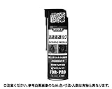 トウケツシントウルブ 規格(480ML) 入数(1) 【ＫＵＲＥ　凍結浸透ルブシリーズ】