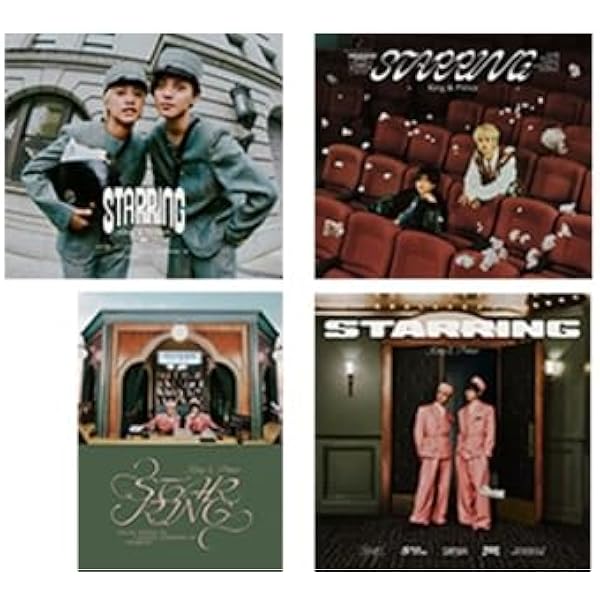 Amazon.co.jp: 【必ず特典付】 King & Prince STARRING 【 初回限定盤A