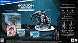 【PS5】【PS4】Horizon Forbidden West コレクターズエディション(ゲーム本編:PS4版PS5版両方のDL版を入手できるプロダクトコード封入)【Amazon.co.jp 特典】オリジナルハンドタオル(付)