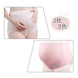 LOVE YANQI レディース ハイウエスト 調節可「産前産後兼用」肌色＆ピンク２色 ２枚セット 優しい綿 妊娠パンツ 下着 マタニティショーツ