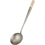 リバーライト 中華 お玉 鉄製 レギュラー 46cm シルバー