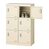 生興 SLBシューズボックス コインリターン錠取っ手 ニューグレー色 2列3段6人用 W600×D350×H945 SLB-M6-R