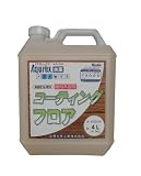 和信化学工業 アクレックスNo.3510 コーティングフロア 4L