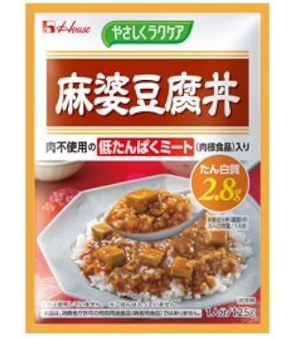 Amazon.co.jp: ヤマモリ 休塩日のカレー バターチキン 160g×5個 : 食品 