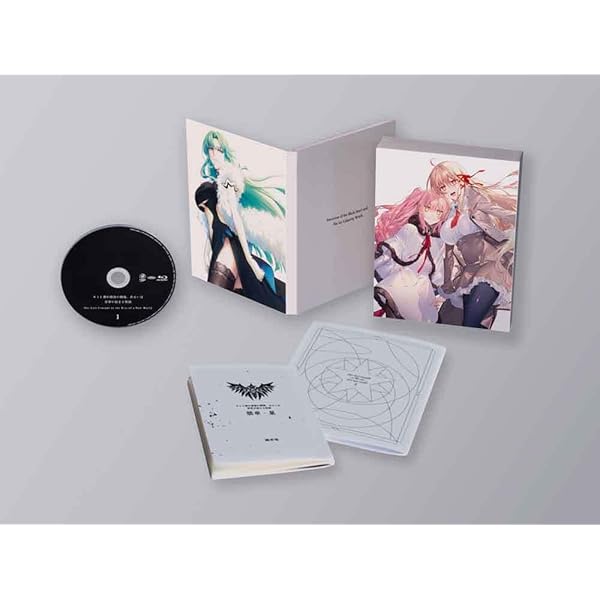 Z031キミと僕の最後の戦場、あるいは世界が始まる聖戦第1巻通常版Blu-ray Amazon.co.jp: キミと僕の最後の戦場、あるいは世界が始まる聖戦16