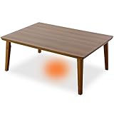 こたつ 長方形 75×105 こたつテーブル 薄型ヒーター 高さ2段階調整 ロータイプ ハイタイプ 継ぎ脚 木目調 ブラウン