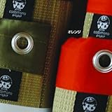 codomono project(コドモノプロジェクト) コドモノ寝ゴザ S(ベビーベッドサイズ・枕つき) オレンジ