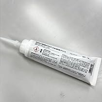 Amazon.co.jp: イセキ純正部品 田植え機用爪『フィンガ（13/T/H