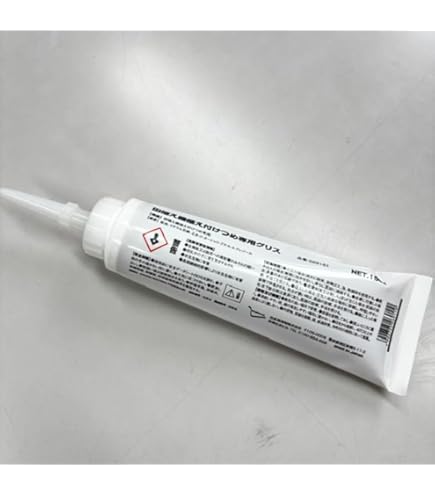Amazon | クボタ ミッションオイル 純オイル 4L缶 スーパーUDT2 農業