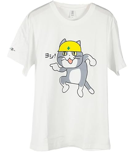 Amazon.co.jp: 佐藤健 ブランド ABYTS SWEAT TOPS BLACK サイズ 2 男女