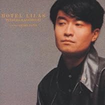 かしぶち哲郎 今日は雨の日です CD かしぶち哲郎 今日は雨の日です CD かしぶち哲郎 今日