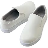 AITOZ アイトス作業靴 作業短靴/耐滑コックシューズ/ カラー:001ホワイト サイズ:27.5cm 品番:AZ-4440