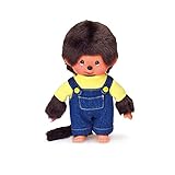 セキグチ(Sekiguchi) モンチッチ ぬいぐるみ S 男の子 オーバーオール(イエロー) 259380