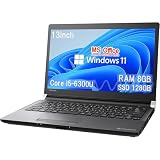 【整備済み品】東 芝 ノートPC R73 / 13型 / Win11 Pro/MS Office H&B 2019 / Core i5-6300U / wajunのWIFI/Bluetooth/HDMI/DVD-RW / 8GB/128GB SSD